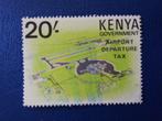 Kenya Airport departure tax zegel, Overige landen, Verzenden, Gestempeld