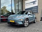 Hyundai Kona EV Fashion 64 kWh*3FASE*ACC*NAVI*ECC*CARPLAY*CA, Stof, Gebruikt, Zwart, 44 min