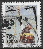 Soedan 1995 - Yvert 456 - Rubberplukker (ST), Postzegels en Munten, Postzegels | Afrika, Verzenden, Overige landen, Gestempeld