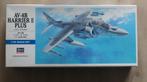 AV-8B Harrier II Plus Hasegawa 1/72, Ophalen of Verzenden, Zo goed als nieuw, Vliegtuig, Hasegawa