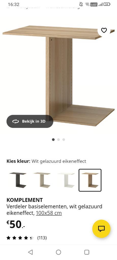 Ikea Pax Komplement verdeler wit gelazuurd eikeneffect, Huis en Inrichting, Kasten | Kledingkasten, Zo goed als nieuw, Minder dan 100 cm