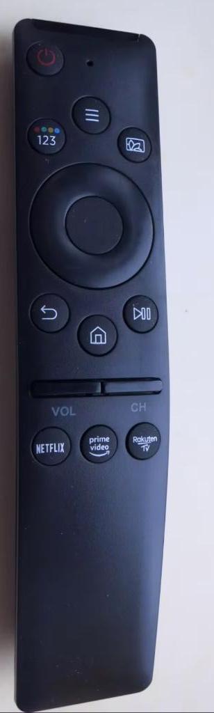Samsung TV universele slimme afstandsbediening beschikbaar voor biedingen