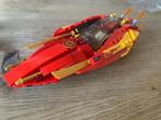 Lego Ninjago 70638 Katana V11, Ophalen of Verzenden, Zo goed als nieuw