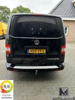 Volkswagen Transporter 2.0 TDI140pk DSG L2H1 DC|Motor Defect, Automaat, Euro 5, Volkswagen, 2500 kg