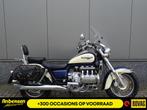 Honda F6C VALKYRIE (bj 1998), Motoren, Chopper, Bedrijf, 1500 cc