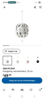 IKEA PS 2014 Lamp - 35cm - ZGAN, Huis en Inrichting, Lampen | Hanglampen, Ophalen of Verzenden, Zo goed als nieuw, Modern, Minder dan 50 cm