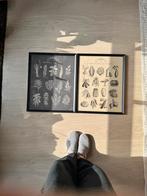 KNOPPÄNG set ingelijste posters, Ophalen, Nieuw, Schilderij, Minder dan 50 cm