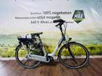 E-Bike! Gazelle Grenoble C7! BOSCH Middenmotor! TOP-Deal!