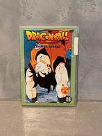Dragonball Z - Super Rivals DVD, Alle leeftijden, Ophalen of Verzenden, Gebruikt, Actie