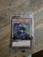Yugioh x Adidas Dark Magician card Limited Edition Konami, Ophalen of Verzenden, Zo goed als nieuw