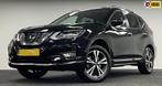 Nissan X-Trail 1.3 DIG-T Tekna 7pers*Automaat*Panodak*Dealer, Zwart, 4 cilinders, 7 stoelen, Zwart