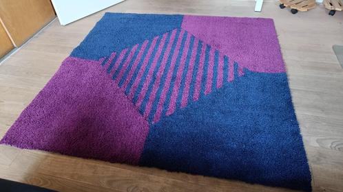 Beautiful limited edition IKEA rug / vloerkleed, Huis en Inrichting, Stoffering | Tapijten en Kleden, Gebruikt, 100 tot 150 cm