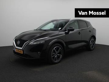 Nissan Qashqai 1.3 MHEV Xtronic Tekna 158PK | Automaat | Pan beschikbaar voor biedingen