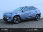 Hyundai KONA Electric Premium 65.4 kWh / Lederen Bekleding /, Auto's, Hyundai, Blauw, Kona, Adaptive Cruise Control, 300 kg