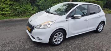 Peugeot 208 1.2 VTi Style*cruise*airco*lichtmetaal*NAP* beschikbaar voor biedingen