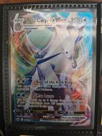 Pokemon Ice Rider Calyrex Vmax 046/198 Chilling Reign, Hobby en Vrije tijd, Verzamelkaartspellen | Pokémon, Ophalen of Verzenden