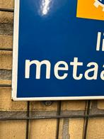 Lid Metaalunie emaille bord, Reclamebord, Gebruikt, I, Ophalen of Verzenden
