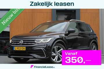 Volkswagen Tiguan 1.5TSI R-Line Automaat| ACC | Trekhaak beschikbaar voor biedingen