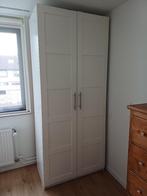 Ikea PAX kast met Bergsbo deuren, Huis en Inrichting, Kasten | Kledingkasten, Ophalen, Overige materialen, 200 cm of meer, 50 tot 100 cm