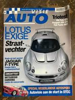 LOTUS Exige / Turbo Esprit, Verzenden, Zo goed als nieuw, Overige merken