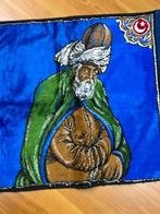 Wandkleed oosters Turks 98/48 cm, Gebruikt, Etten-Leur, DJT@dejuistetoon.eu, Ophalen of Verzenden