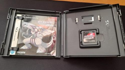 JP Pokemon Pearl DS Compleet in doos, getest en werkend, Spelcomputers en Games, Games | Nintendo DS, Gebruikt, Role Playing Game (Rpg)