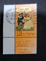 Israël, Ophalen of Verzenden, Gestempeld, Midden-Oosten