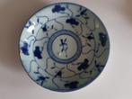 Chinees porseleinen Tek Sing schotel (1822)., Verzenden