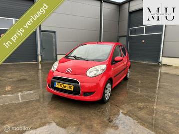 Citroen C1 1.0-12V Ambiance beschikbaar voor biedingen