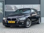 BMW 3-serie Touring 340i xDrive M Sport Individual Vol Optie, Auto's, 1655 kg, Vierwielaandrijving, 2998 cc, 3-Serie