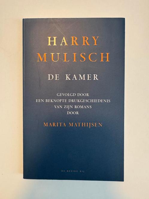 Harry Mulisch - De kamer, Boeken, Literatuur, Zo goed als nieuw, Nederland, Ophalen of Verzenden