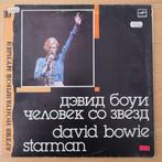 David Bowie - Starman (USSR 1989), Ophalen of Verzenden, Zo goed als nieuw, 12 inch, Poprock