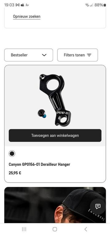 Canyon derailleur pad hanger EP0787-01 beschikbaar voor biedingen