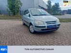 Hyundai Getz 1.3i GLS Sky AIRCO SCHUIFDAK, Voorwielaandrijving, Gebruikt, 4 cilinders, Blauw