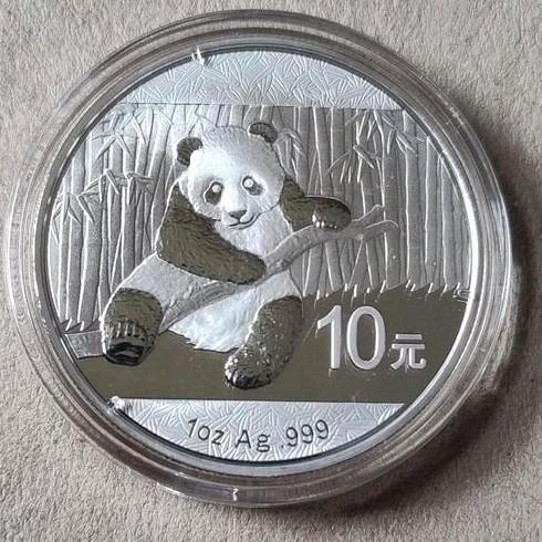 1 oz silver Chinese Panda munt uit 2014 China, Postzegels en Munten, Edelmetalen en Baren, Zilver, Ophalen of Verzenden