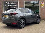 Mazda CX-5 2.5 SKYACTIVE-G 194 GT-M 4WD | HEAD- € 27.450,0, Auto's, Mazda, 4 cilinders, 2000 kg, Bedrijf, SUV of Terreinwagen