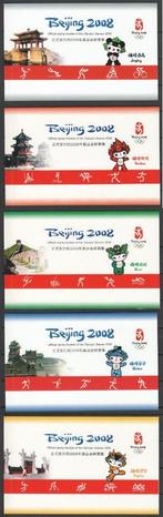 China - set van 5 postzegelboekjes Olympics Beijing 2008, Postzegels en Munten, Verzenden, Buitenland