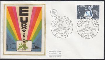 Frankrijk -MZ- 1980 - 25 Jaar Eurovisie Songfestival - FDC beschikbaar voor biedingen