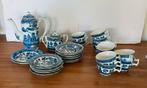 Blue Willow servies, Antiek en Kunst, Ophalen of Verzenden