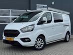 Ford Transit Custom 2.0 TDCI 130pk L2H1 Limited DC 5P | Navi, Euro 6, 4 cilinders, Lichtsensor, Wit