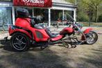 Boom Trike Andere V1, 460 cc, 12 t/m 35 kW