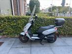 Peugeot Kisbee snor 2020, Ophalen, Zo goed als nieuw, Benzine, Peugeot