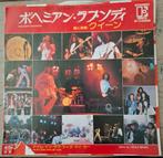 Queen - Bohemian Rhapsody 7" vinyl Japanse uitgave, Ophalen of Verzenden, Zo goed als nieuw, Overige formaten