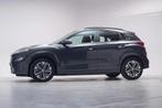 Hyundai KONA EV Comfort 64 kWh 3 fase [ Warmtepomp Adapt.cru, 0 cilinders, Gebruikt, 44 min, Origineel Nederlands