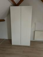 IKEA pax kast met deuren, Huis en Inrichting, Kasten | Kledingkasten, Nieuw, Met deur(en), 25 tot 50 cm, 150 tot 200 cm