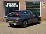 Hyundai Bayon 1.0 T-GDI COMFORT SMART | AIRCO | NAVIGATIE |, Voorwielaandrijving, Gebruikt, 1110 kg, Origineel Nederlands