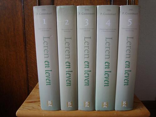 Drs. P. Cammeraat - Leren en leven complete serie, Boeken, Godsdienst en Theologie, Zo goed als nieuw, Christendom | Protestants