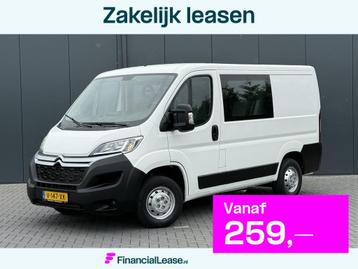 Citroën Jumper 2.0 BlueHDi / L1H1 / 1e EIG / 7-PERS DUBBELE beschikbaar voor biedingen