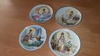 4 japanse decoratie bordjes 20cm x20 cm, Ophalen
