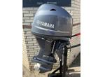 OCCASION Yamaha 50PK Langstaart afstand bediend 4T, Niet ingevuld, Gebruikt, Niet ingevuld, Benzine